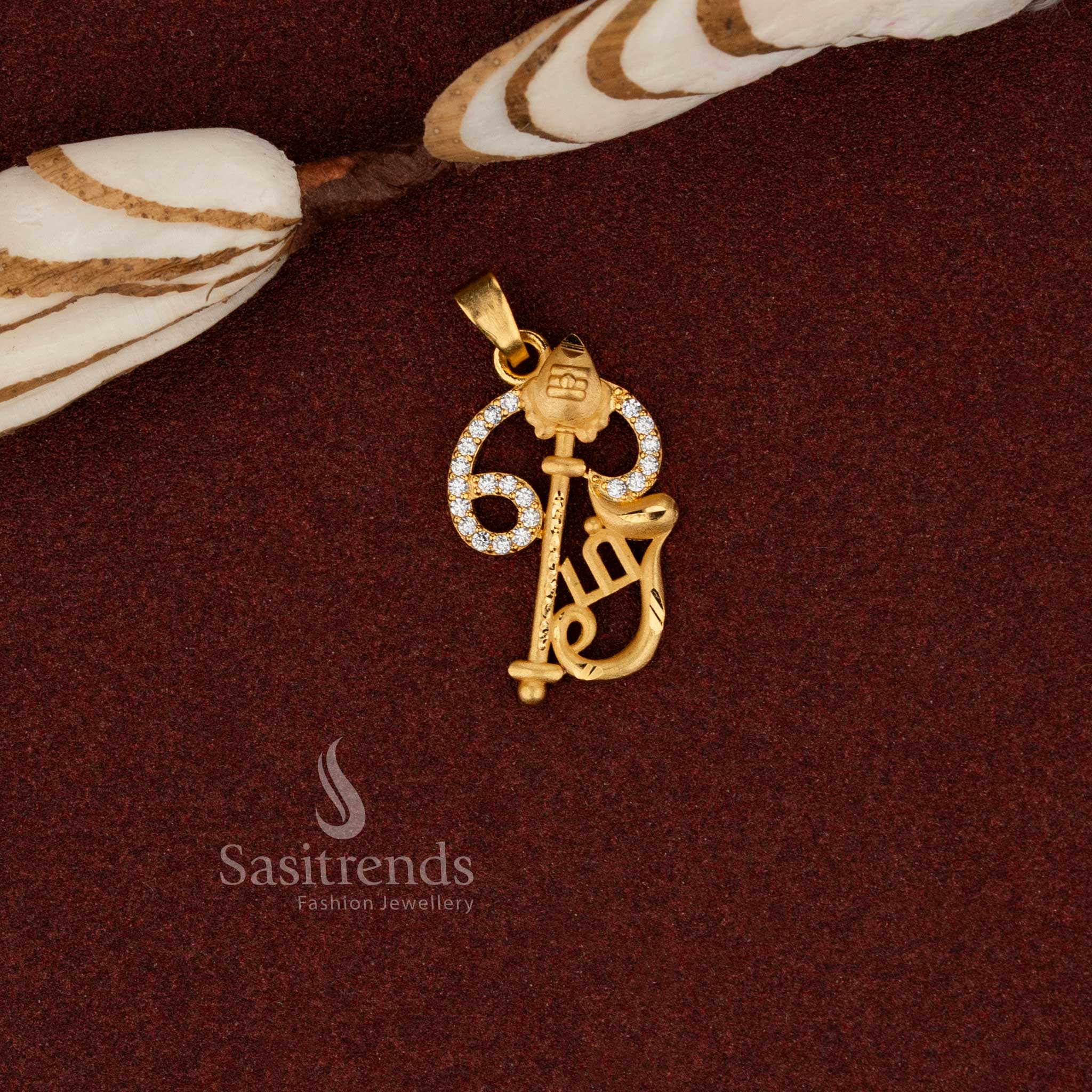Product image 44